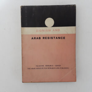 Zionism and arab resistance	Autores diversos