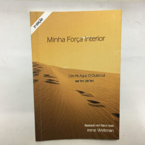 Minha força interior	Irene Weltman